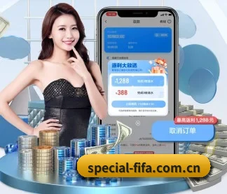 买球站 APP