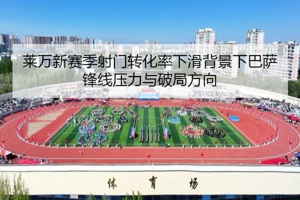 img_1783351720380_578_1_381.jpg